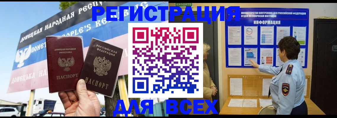 форма 3 в Гулькевичах